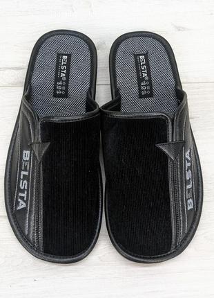 Тапочки мужские белста черные с закрытым носком вельветовые