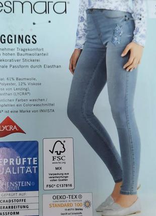 Джеггинсы джинсы стрейчевые esmara евро 38 (м)4 фото