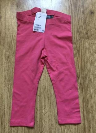 Легінси лосини на дівчинку h&m