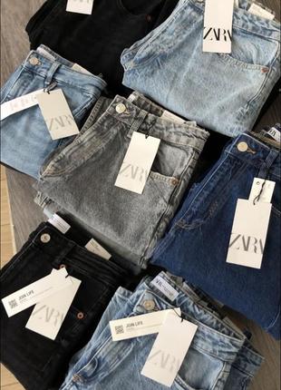 Джинси джинсы штани zara sale нові з офіційного сайту