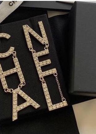 Сережки chanel