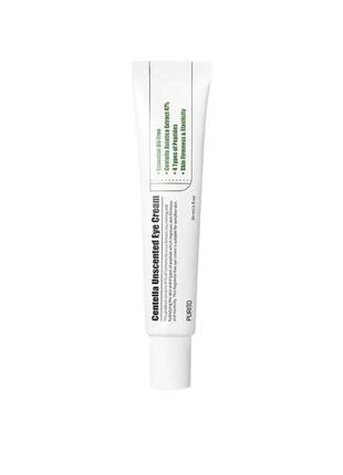 Крем для шкіри навколо очей purito centella unscented eye cream 30мл