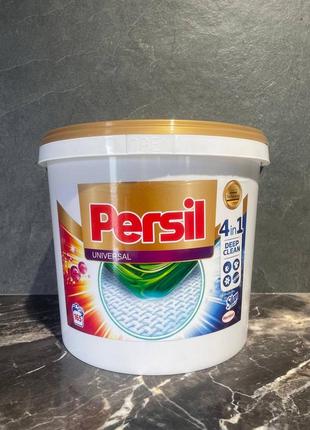Пральний порошок persil персіл персил