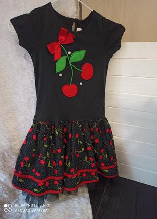 Платье наряд костюм вишня вишенка 5-6 лет