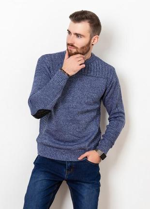 Синій шовковий светр з нашивками