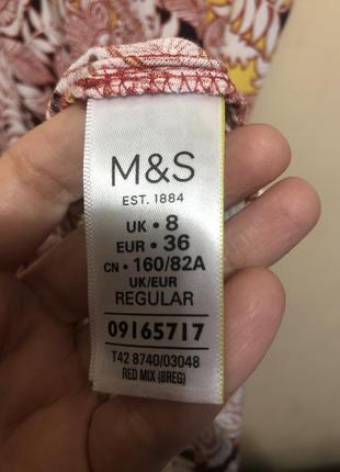 Сарафан платье m&s вискоза жатка макси разрез5 фото