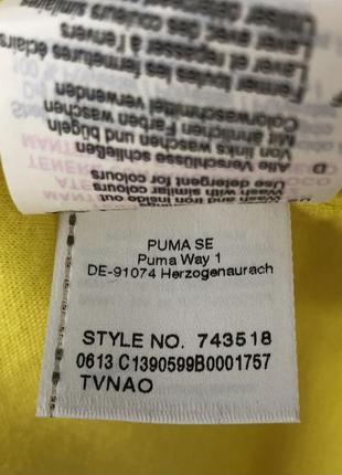 Чоловіча вітровка puma | borussia dortmund, (р. 2xl)7 фото