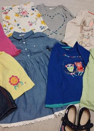 Реглан набор брендовых вещей и фирменная панама в подарок