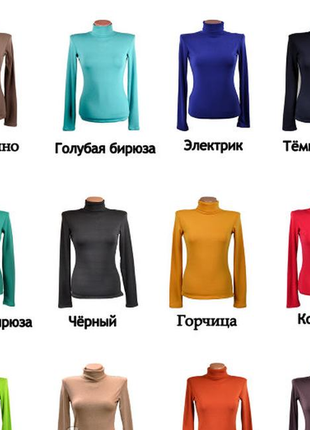 Гольф. водолазка женская гольф из полушерсти на флисе цвет морская волна 42-60 размеры3 фото