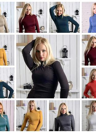 Гольф. водолазка женская гольф из полушерсти на флисе цвет морская волна 42-60 размеры4 фото