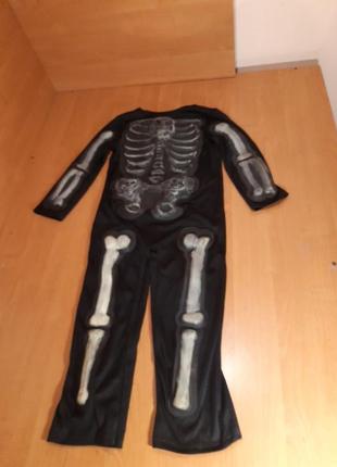 Костютюм на хеловін