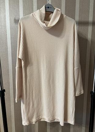 Вафельное платье толстовка shein