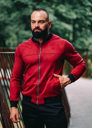 Замшевий бомбер