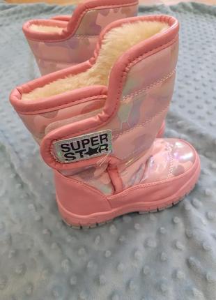 Дитячі зимові чобітки