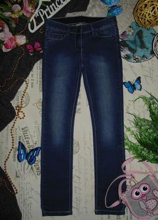 9 років.модні скінні i love next.мега вибір взуття та одягу!