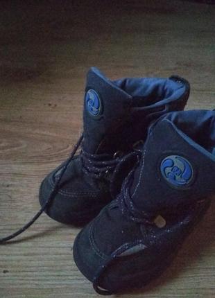 Черевики еврозима elefant