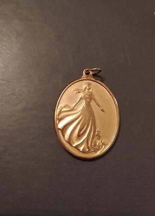 Рідка стара нагорода за особистий прогрес підвіска-медальон для молодої жінки lds mormon yw