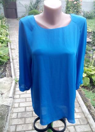 Шикарная удлиненная блузка с молнией на спине atmosphere