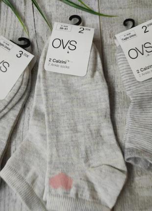 Комплект шкарпетки ovs2 фото