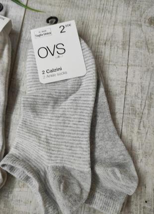 Комплект шкарпетки ovs4 фото