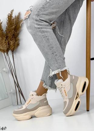 💥 хит кроссовки зимние