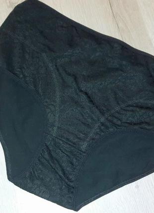 Matiere Premiere WHITE ‘Radical Rose’ body and hand lotion