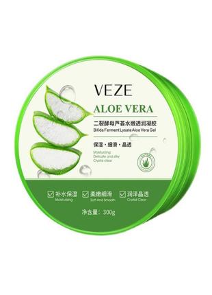 Гель для обличчя і тіла з алое вера jomtam 92% gel aloe vera