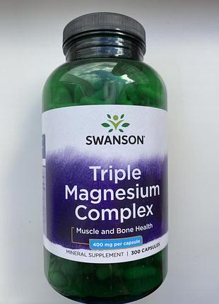 Комплекс магнію - потрійний магній swanson triple magnesium complex 400 мг 300 капс