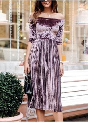 Сукня плаття оксамит пудрова пурпурна