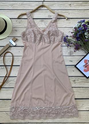 Очень красивая нежная ночная рубашка ночнушка светлая розовая пудровая бежевая с кружевом кружевная короткая
