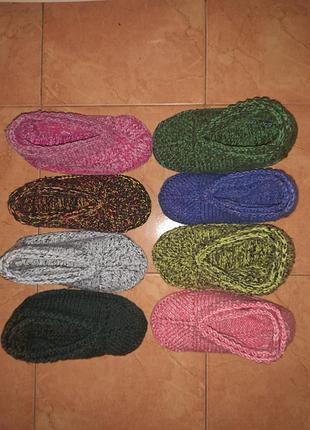Тапочки носочки вязаные