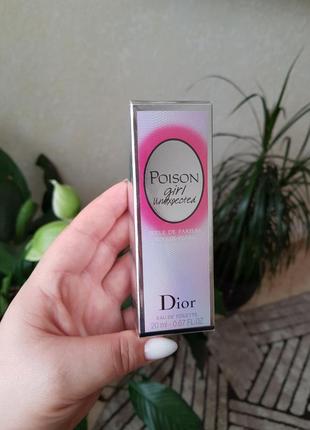 Туалетная вода диор dior poison girl unexpected