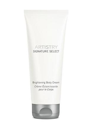 Artistry signature select крем для тела с осветляющим эффектом (192 мл) артистри амвей эмвей