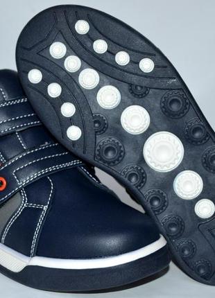 Демісезонні черевики для хлопчиків kellaifeng klf