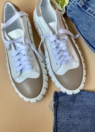 Шкіряні кеди