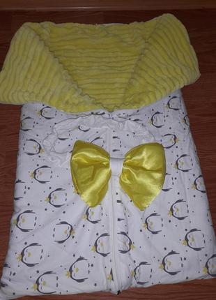 Конверт-трансформер-одіялко