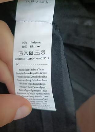 Юбка terranova 4