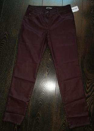 Штани gerry beber