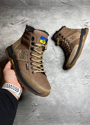 Кросівки чоловічі тактичні/кроссовки мужские тактические