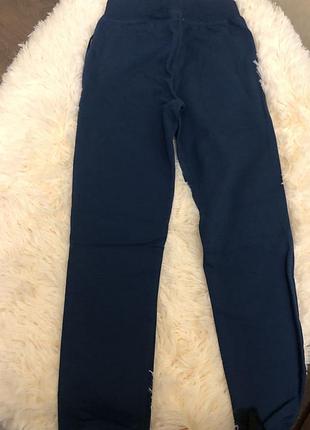 Сині стильні штани