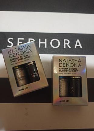 Набір: рідкі тіні natasha denona chroma liquid crystal eyeshadow mini set - disco & space ( обмежена серія)