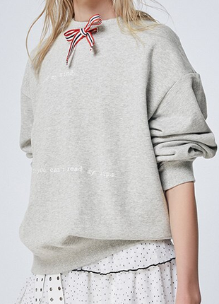 Серый свитшот only
