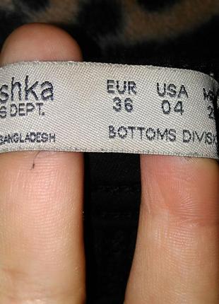 Джинсы bershka5 фото