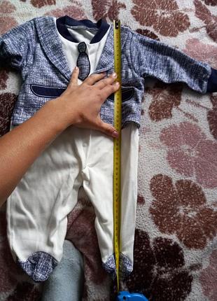 Чоловічок