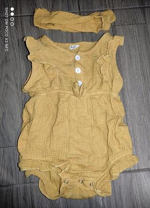 Мусліновий ромпер пісочник гірчиця + пов'язка 80 р