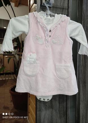 Боді+ вельветова сукня нова 58-65 см