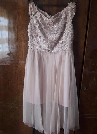 Гарне плаття