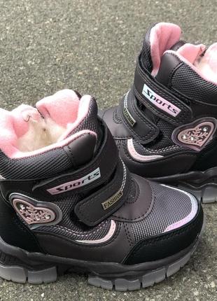 Черевики для дівчат ботінки ботіночки хайтопи термо взуття зимнє взуття дитяче взуття2 фото