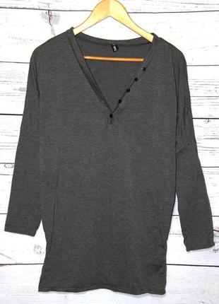 Шикарная трикотажная кофта, необычный крой