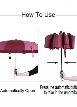 Парасоля автоматична бордова, парасоля з сірою вставкою на ручці, 10 спиць, діам 108см чоловіча парасоля, жіноча парасоля, унісекс5 фото